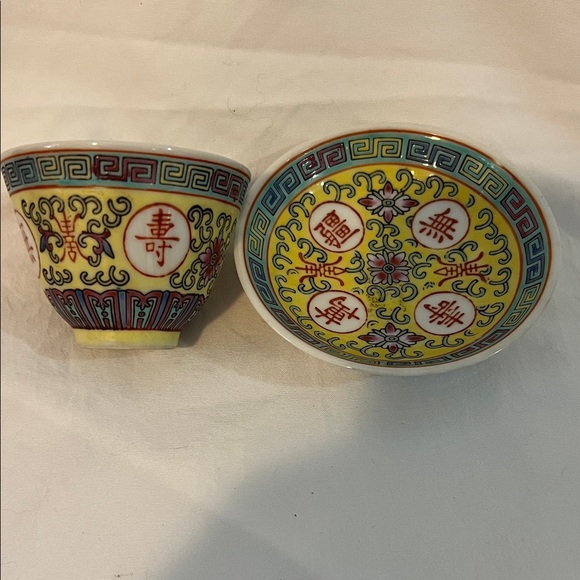 Vintage Chinese Mun Shou Longevity teacup and saucer - Picture 1 of 6